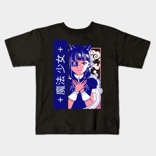 Cute anime girl Kids T-Shirt